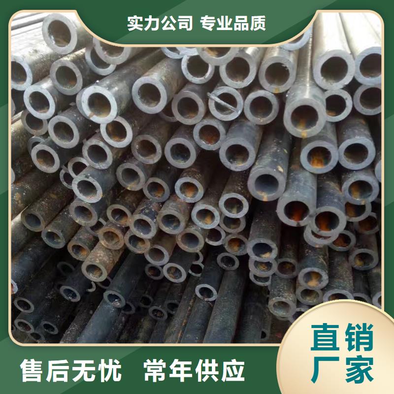 40Cr合金钢管厂家GB6479-2013执行标准