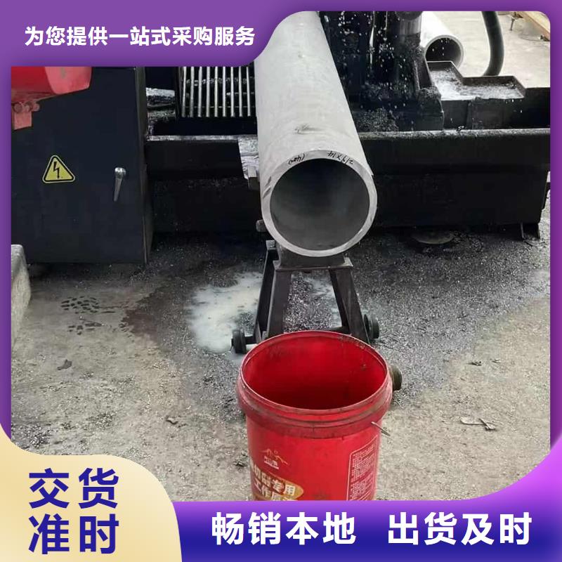 316L不锈钢管优质供应商