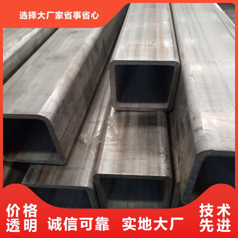 2507不锈钢管新品上市