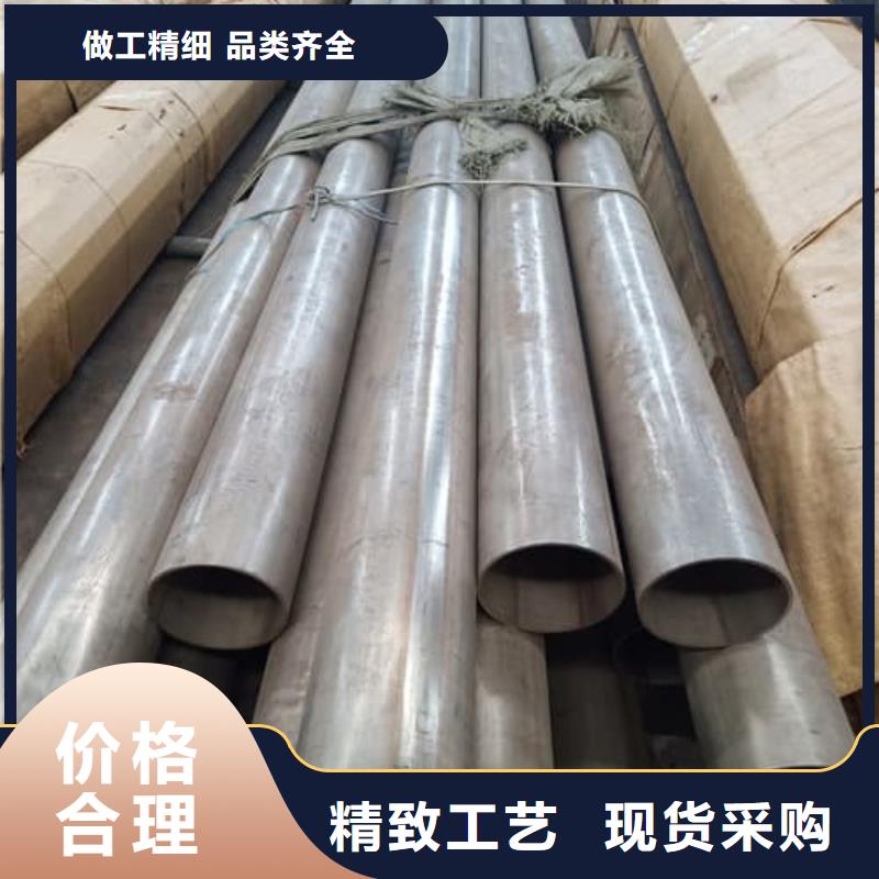 随时验厂##304不锈钢管##实力保障