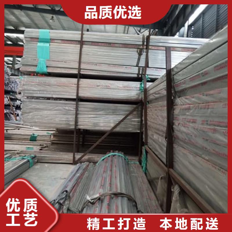 2507不锈钢管新品上市