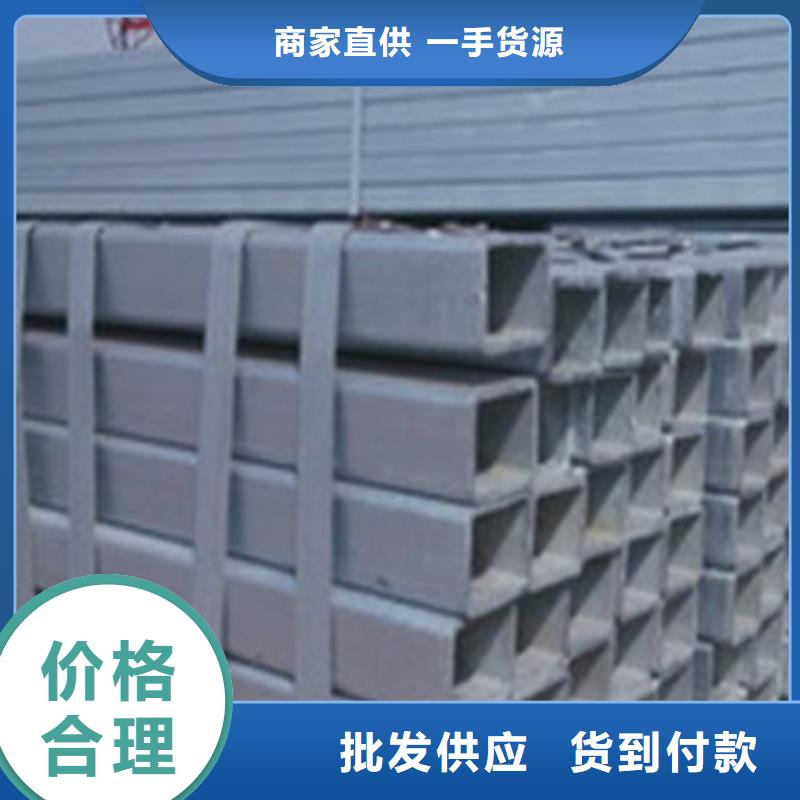 2507不锈钢管新品上市