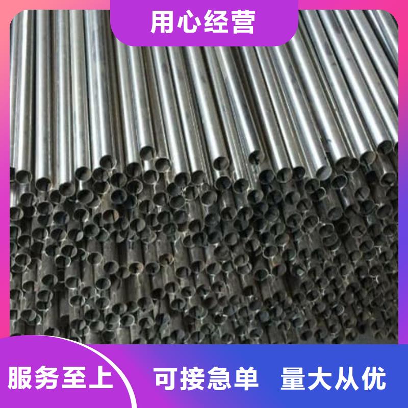 随时验厂##304不锈钢管##实力保障