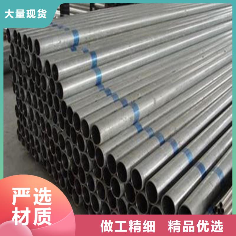 随时验厂##304不锈钢管##实力保障