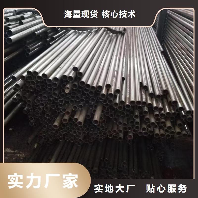 10#精密钢管-实力企业