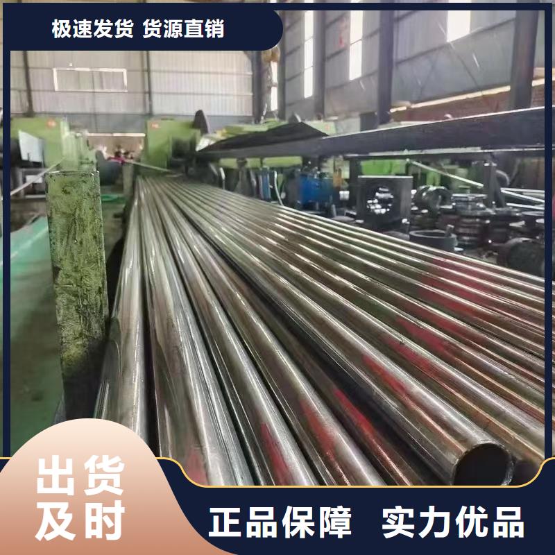 20#精密钢管交货及时