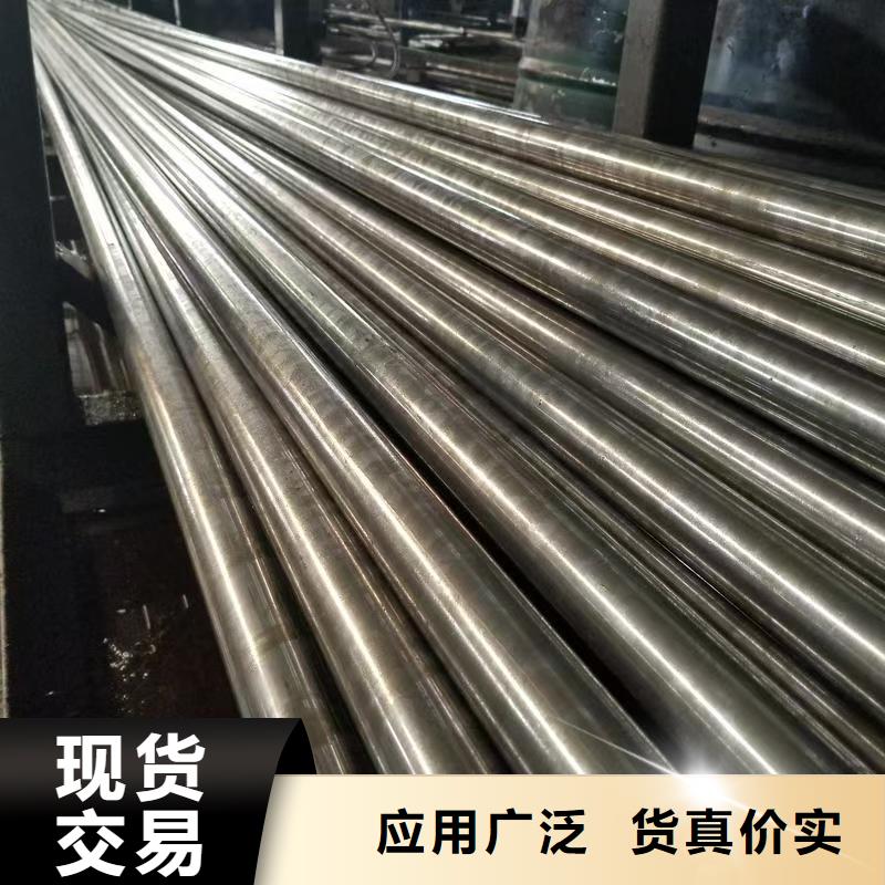 40Cr精密钢管期待您的来电