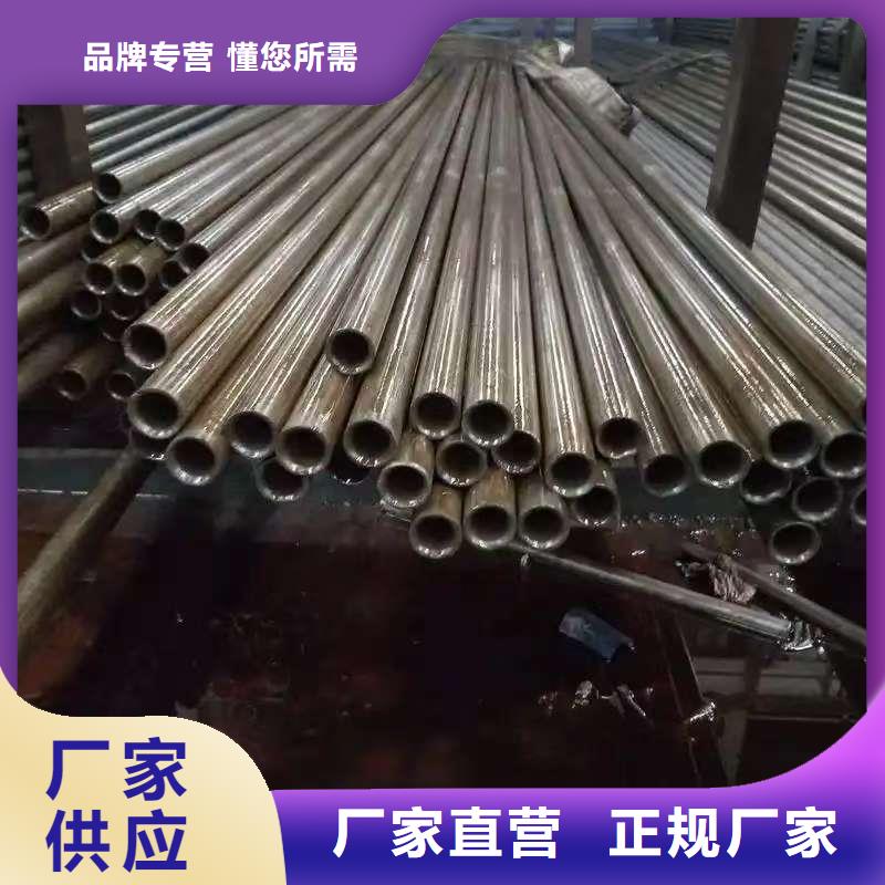 20#精密钢管-20#精密钢管专业厂家