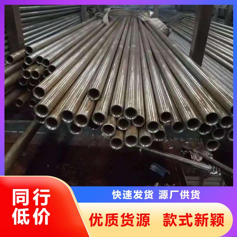 35#精密钢管厂家【35#精密钢管吧】