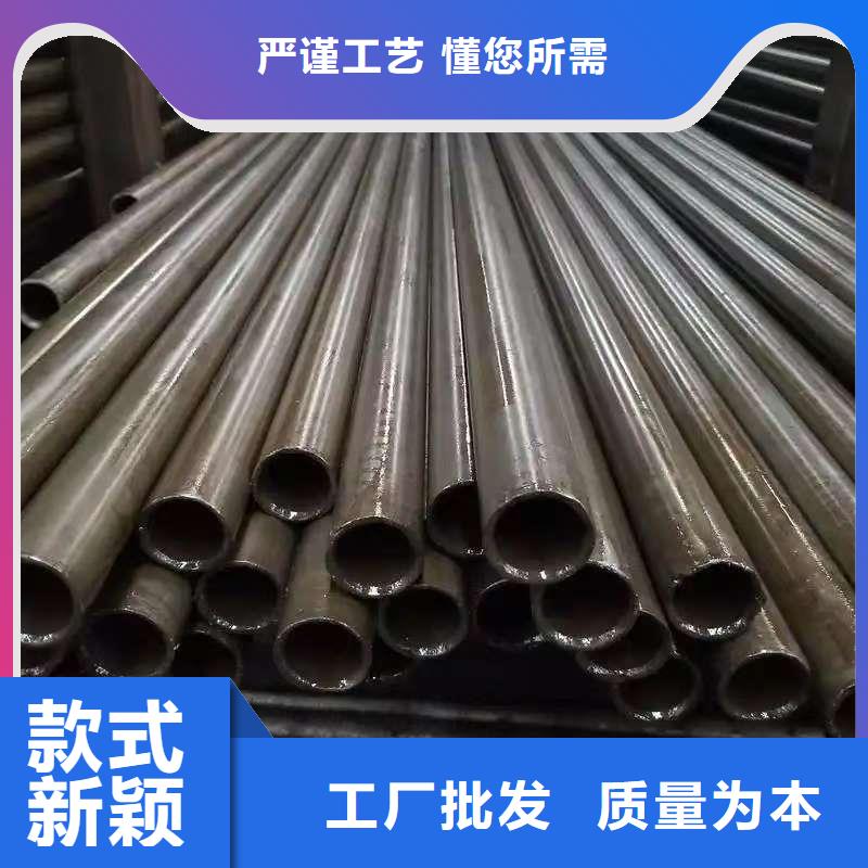 40Cr精密钢管期待您的来电