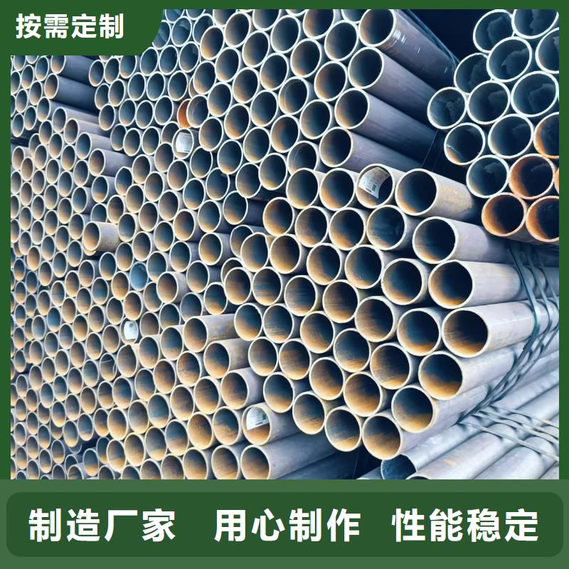 价格合理的20#精密钢管经销商