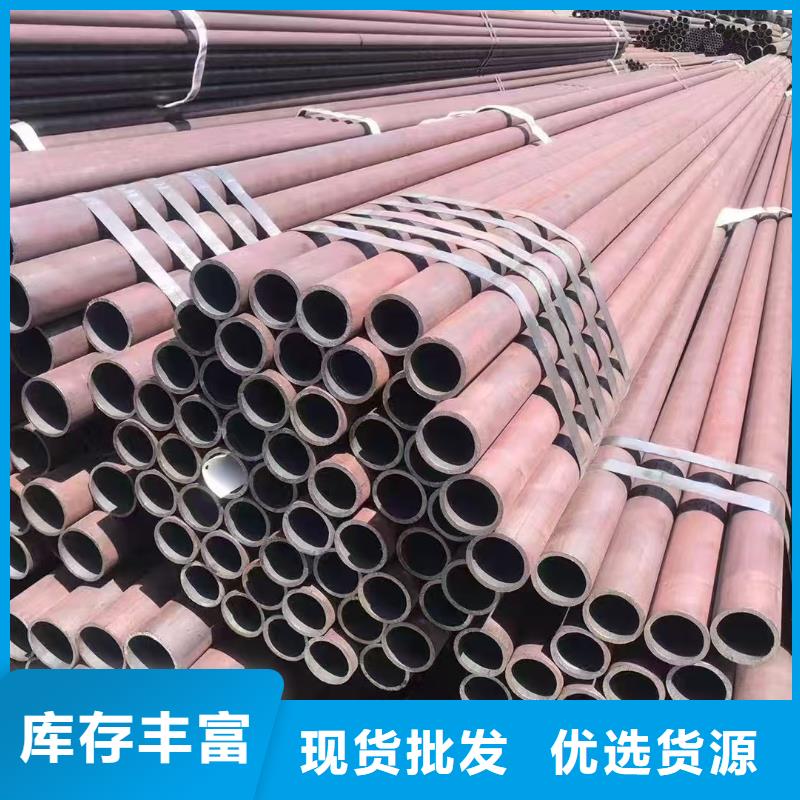 现货供应89无缝钢管_实力厂家