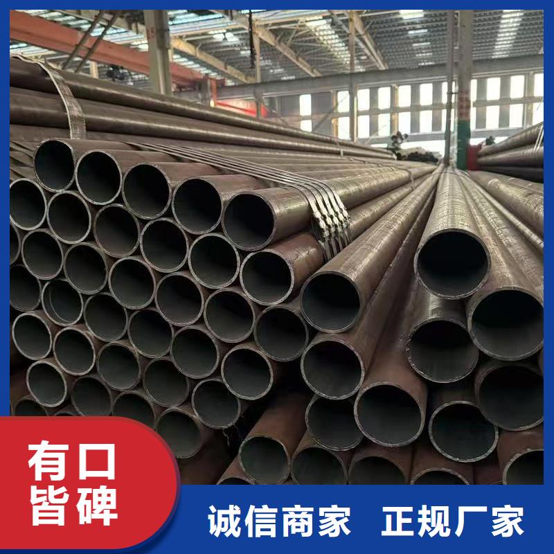 随时验厂##Q345E无缝管##实力保障