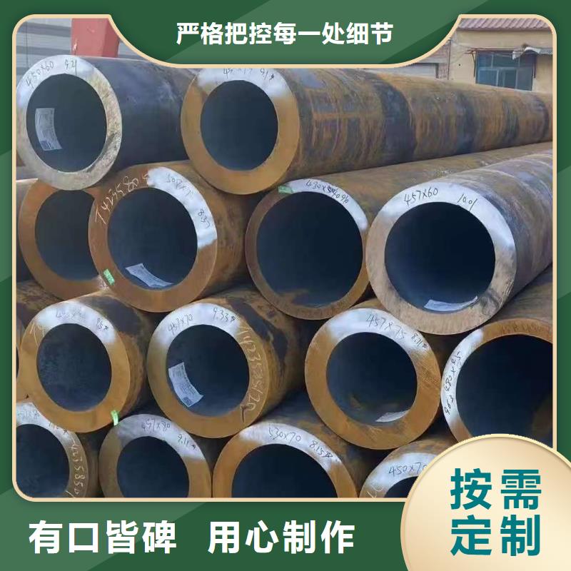 优选:20#精密钢管本地厂家
