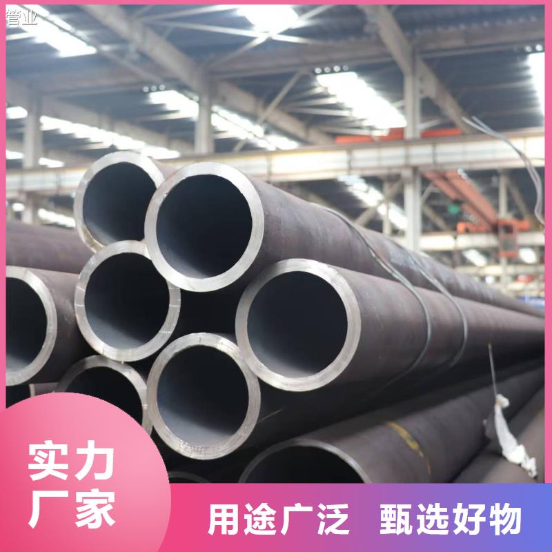 10#精密钢管-实力企业