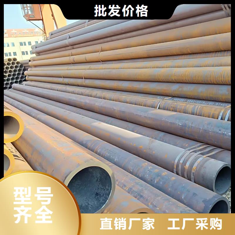 缩径无缝管多规格可选择