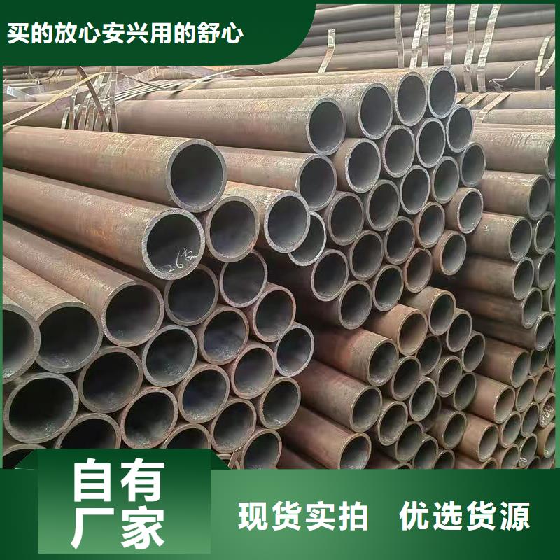 10#精密钢管-实力企业