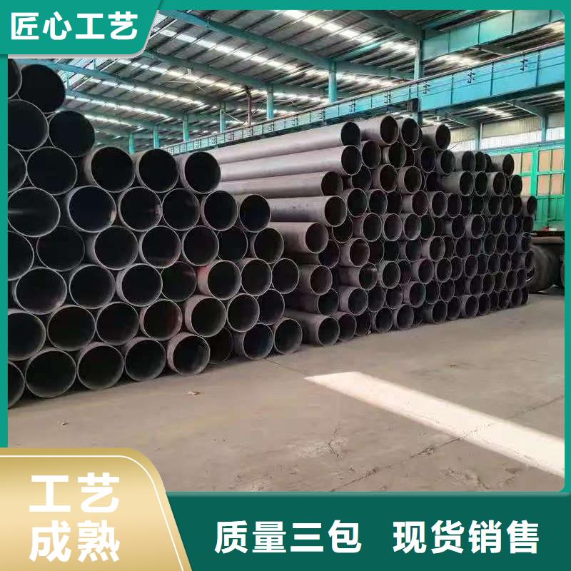 优选:20#精密钢管本地厂家