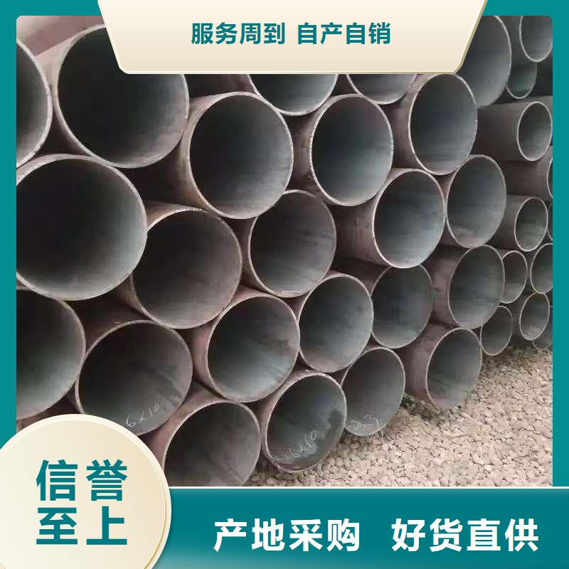 规格齐全的273无缝钢管批发商