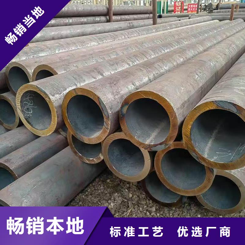 缩径无缝管-缩径无缝管一手货源