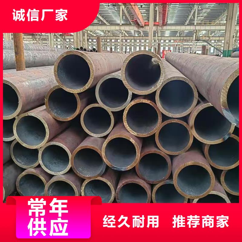 缩径无缝管多规格可选择