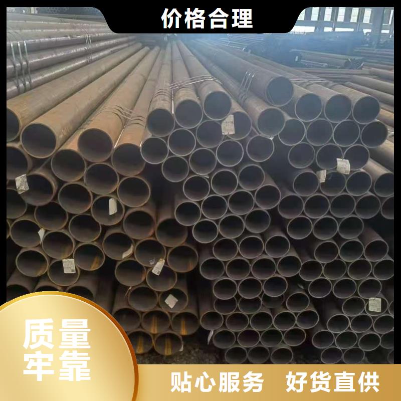 35#精密钢管公司有现货