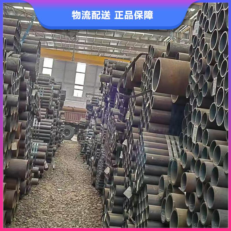 优选:20#精密钢管本地厂家