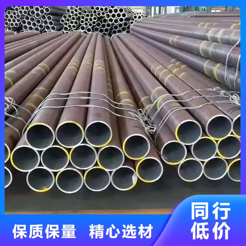 优选:20#精密钢管本地厂家
