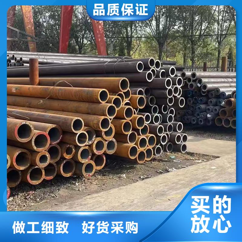 价格合理的20#精密钢管经销商