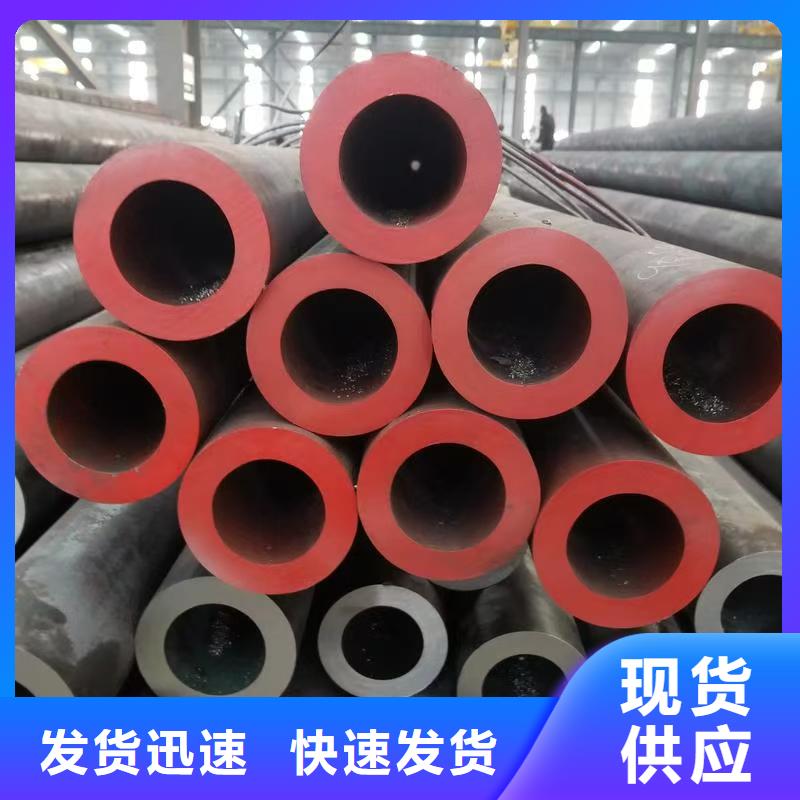 20#精密钢管交货及时