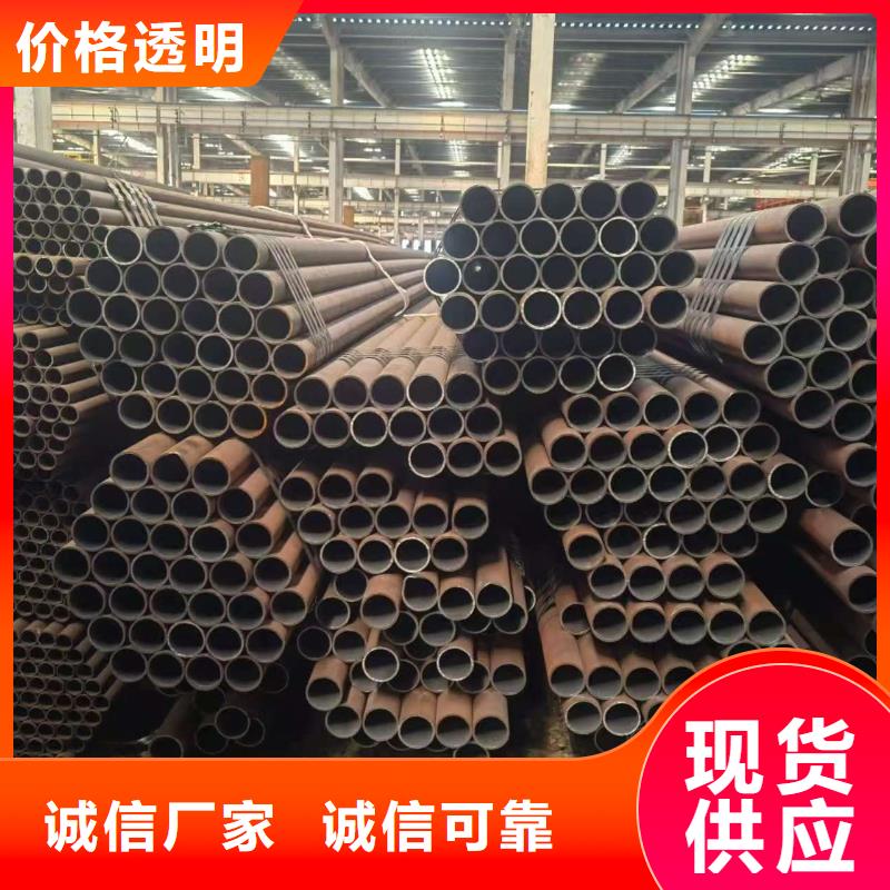 35#精密钢管经验充足