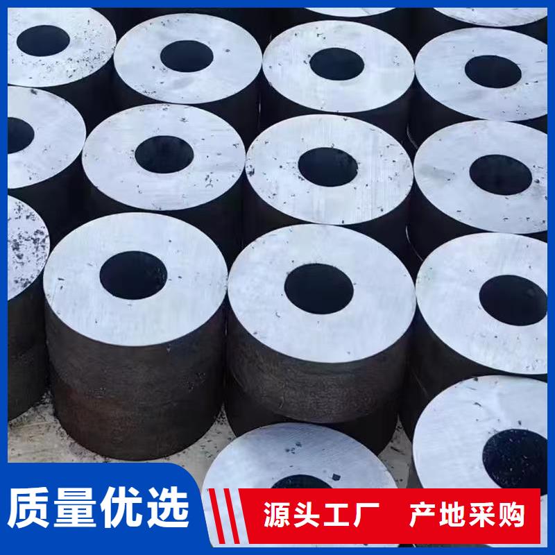 优选:20#精密钢管本地厂家