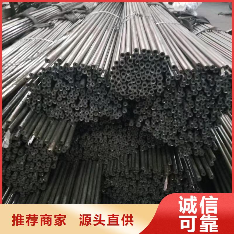 10#精密钢管-实力企业