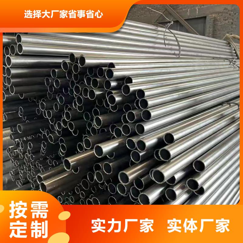 20#精密钢管交货及时