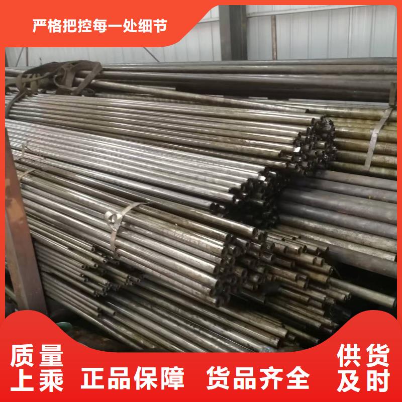 规格齐全的273无缝钢管批发商