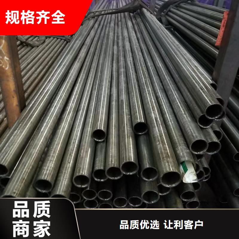35#精密钢管厂家直销-欢迎新老客户来电咨询