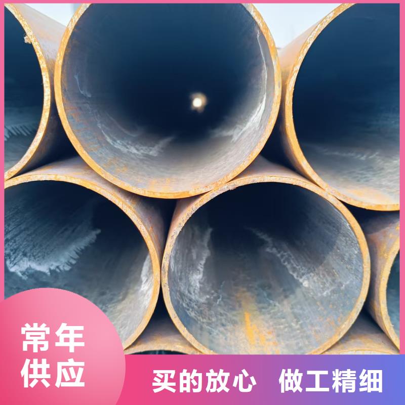 45#无缝钢管-厂家直供
