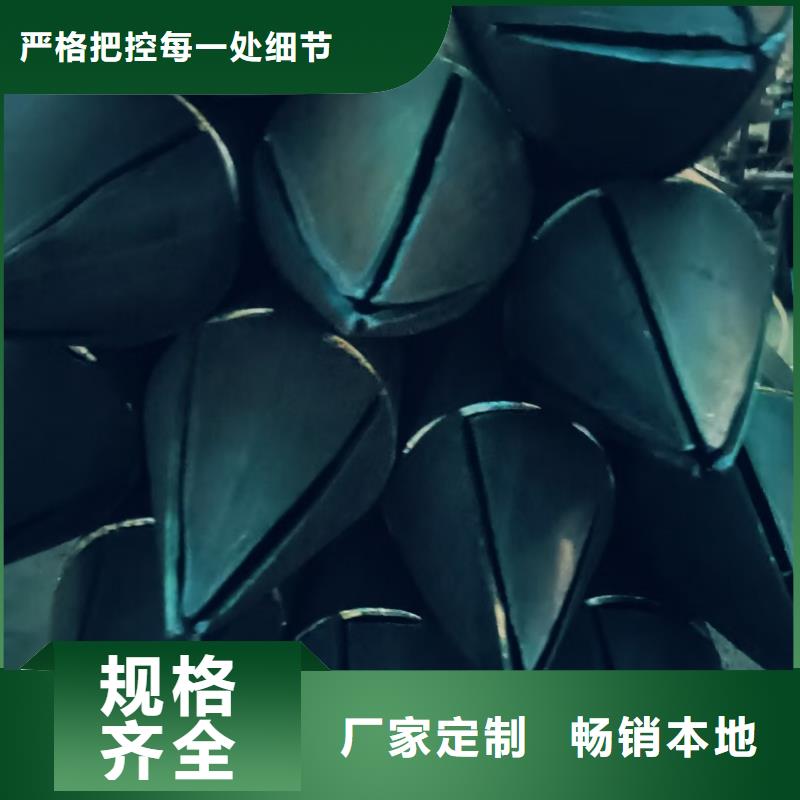 生产超前小导管的供货商