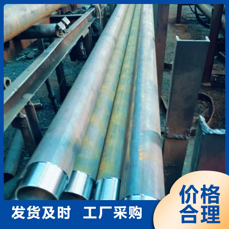 生产超前小导管的供货商