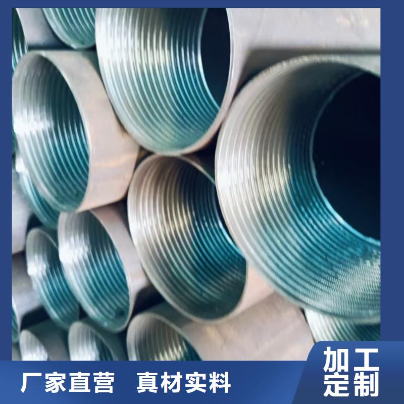 注浆钢花管_厂家直销_价格优惠