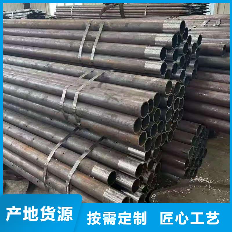 推荐：中空锚杆用无缝钢管供货商