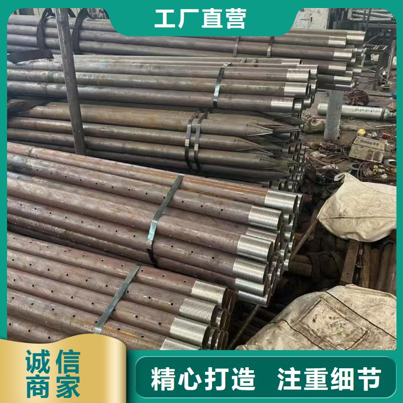 注浆钢花管_厂家直销_价格优惠