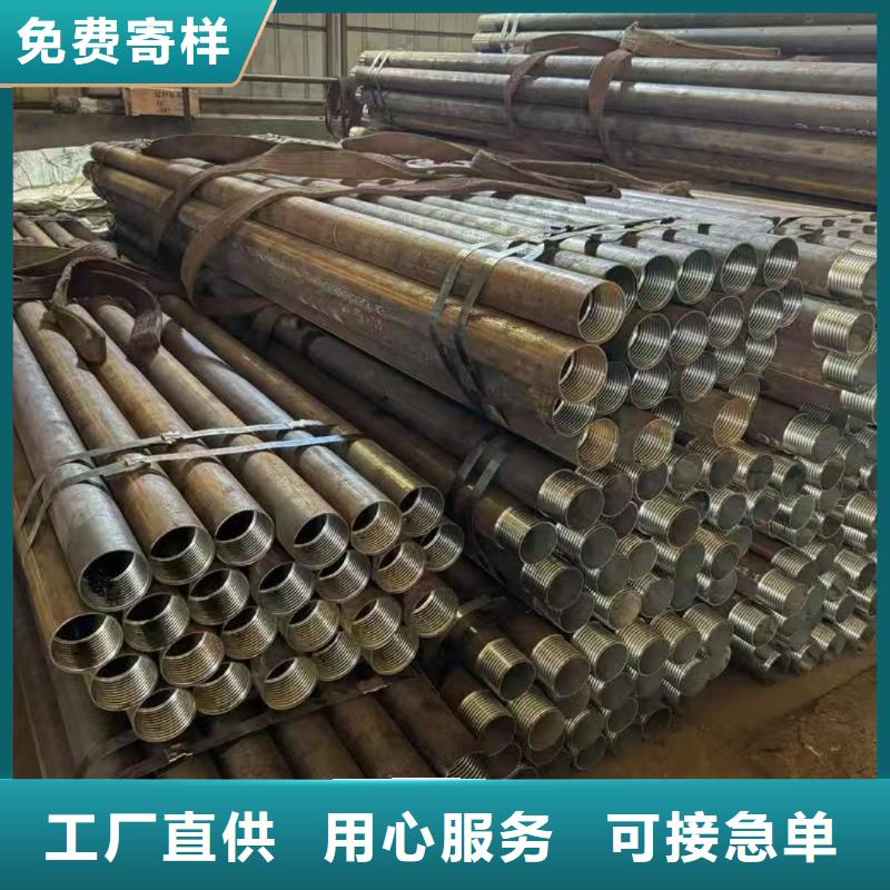 注浆钢花管_厂家直销_价格优惠