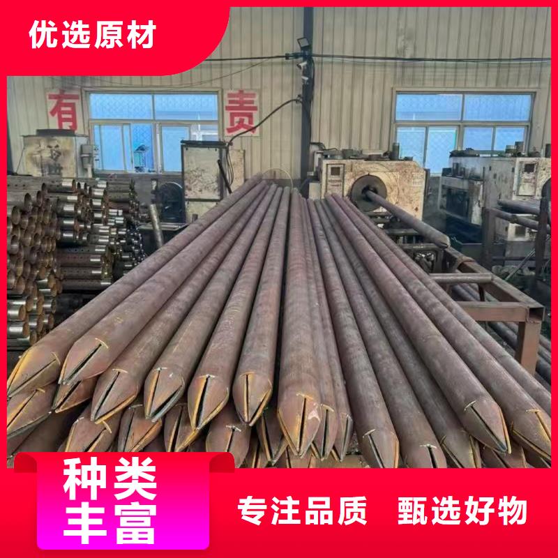 可按需定做隧道超前小导管的厂家