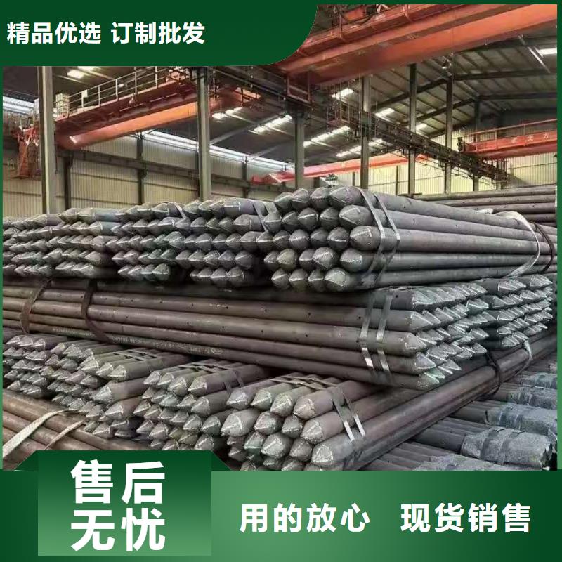 生产超前小导管的供货商