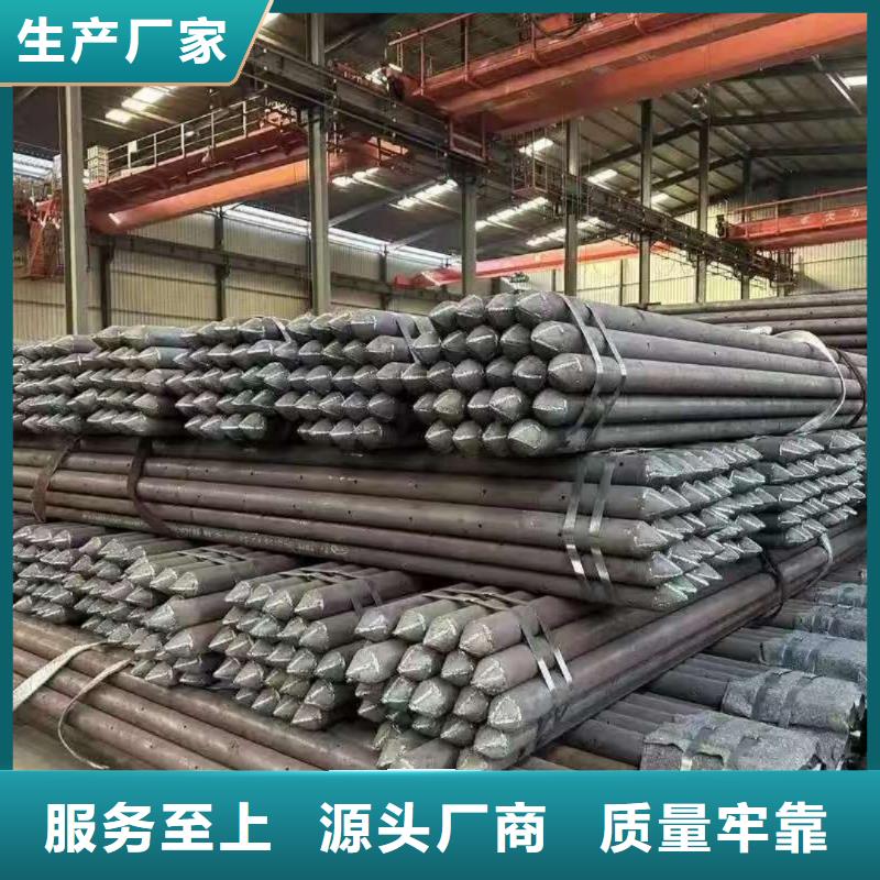 隧道专用小导管厂家-