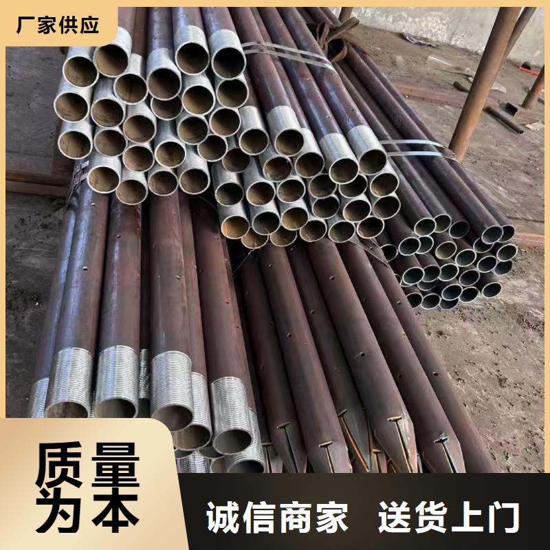 超前小导管本地厂家放心购买