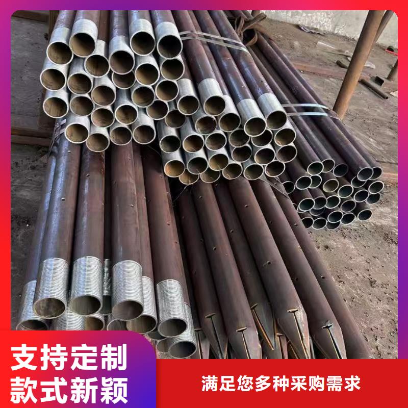 注浆钢花管现货定做