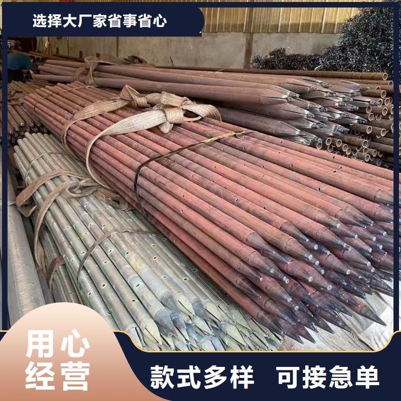 50超前小导管品种齐全