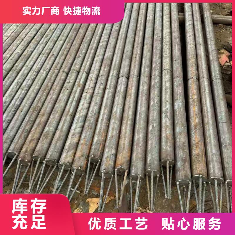 注浆钢花管_厂家直销_价格优惠